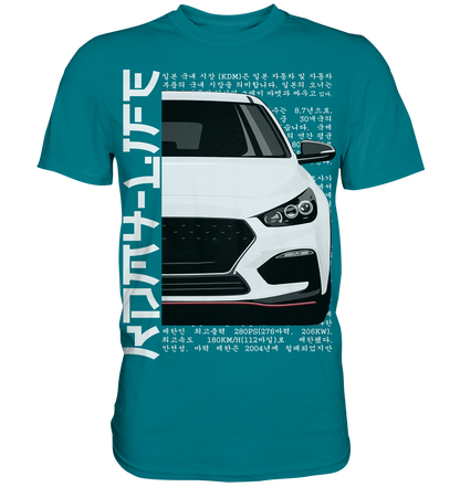 I30N Front White - Premium Shirt
