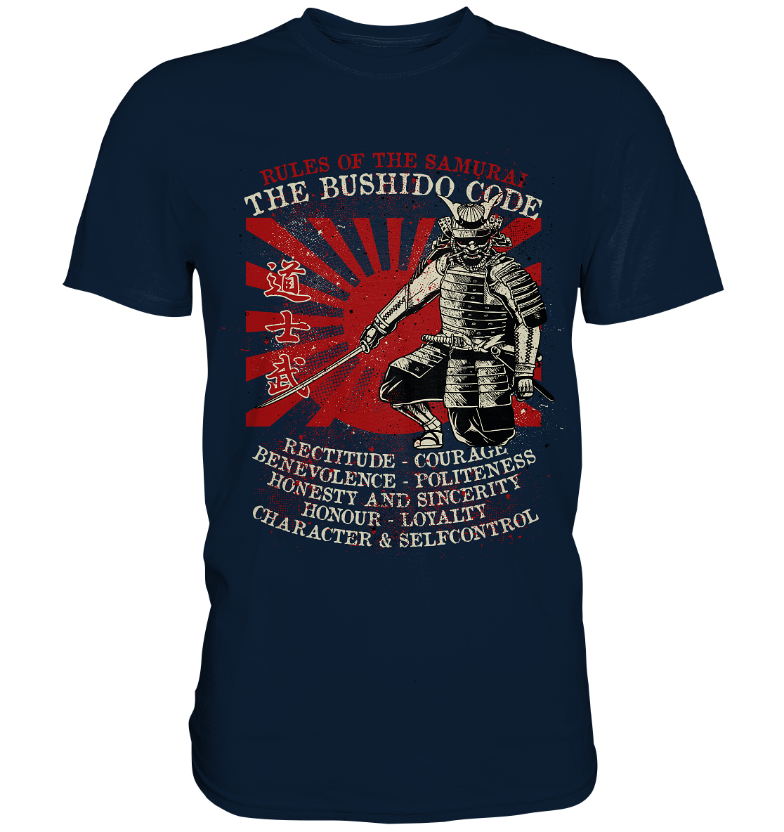 Rules of the Samurai  - Premium Shirt