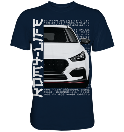 I30N Front White - Premium Shirt