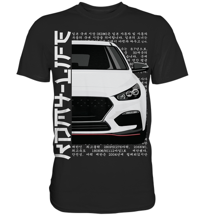I30N Front White - Premium Shirt