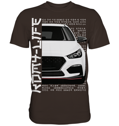 I30N Front White - Premium Shirt