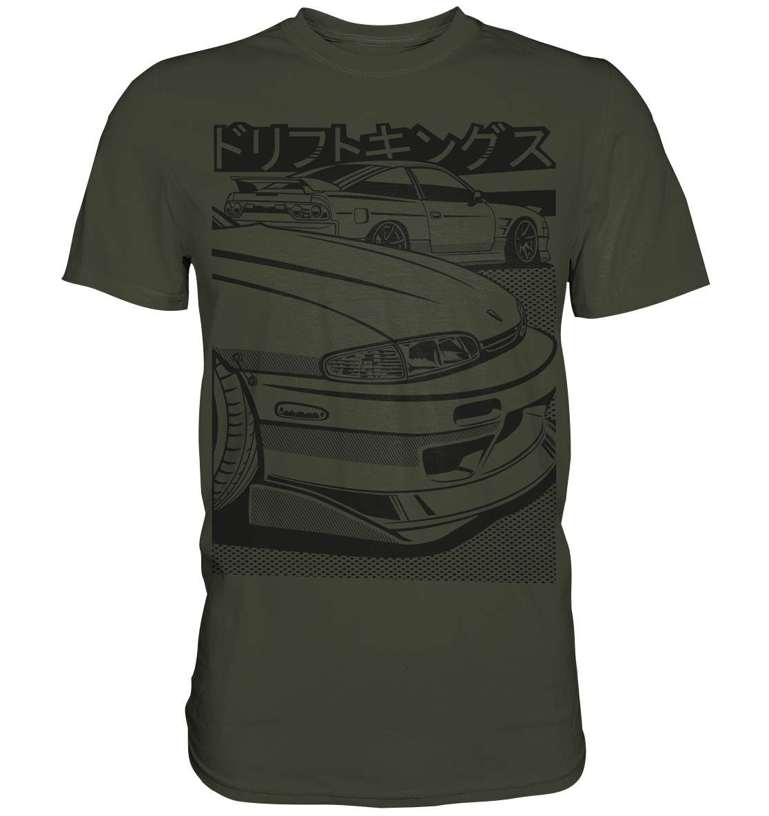 240SX Meet - Premium Shirt