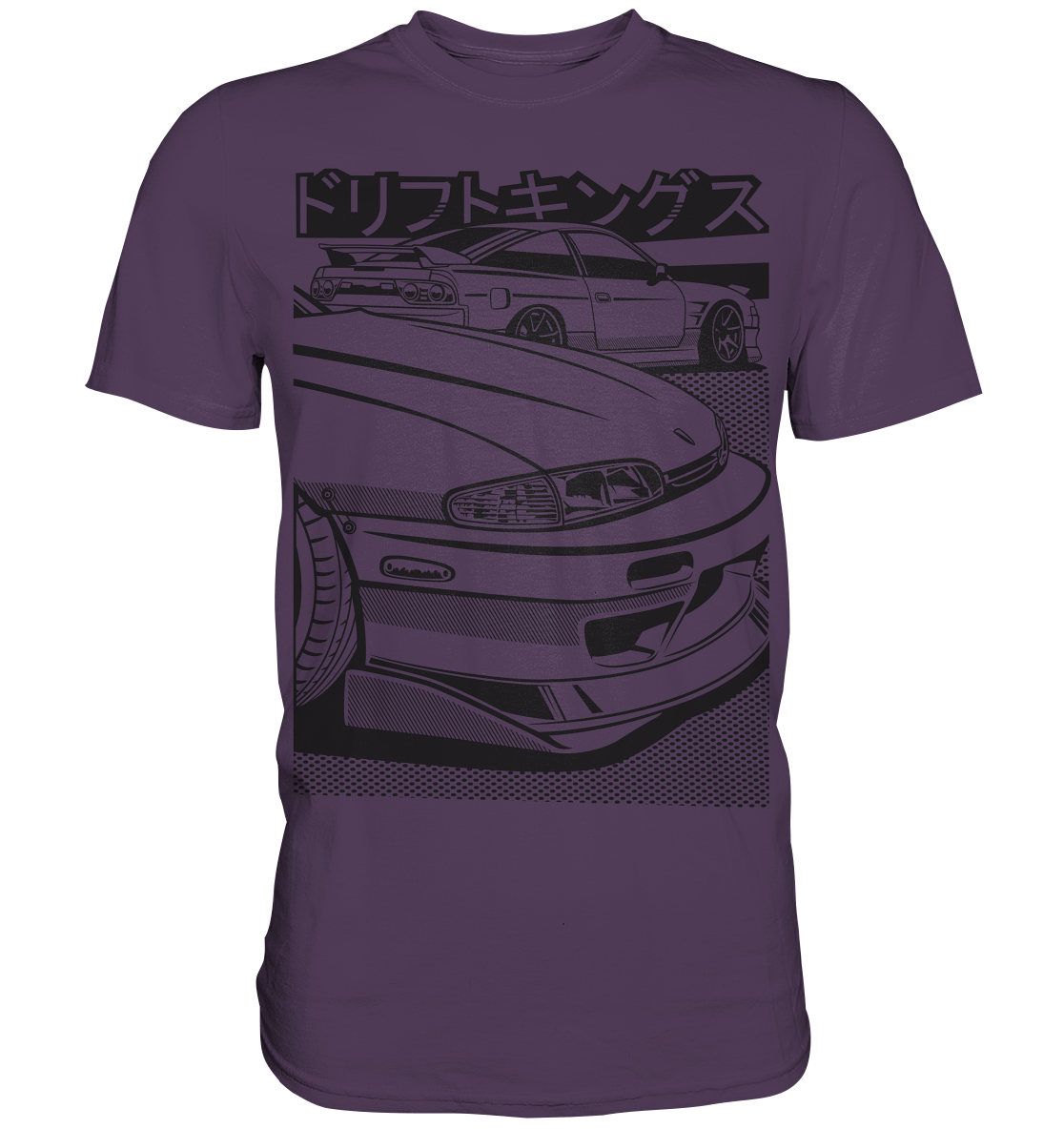 240SX Meet - Premium Shirt