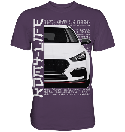 I30N Front White - Premium Shirt