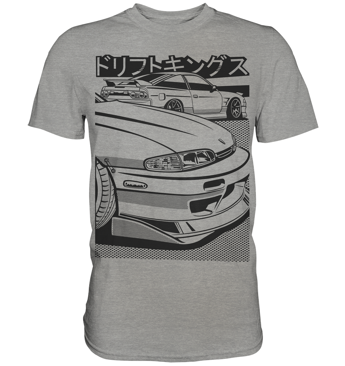 240SX Meet - Premium Shirt