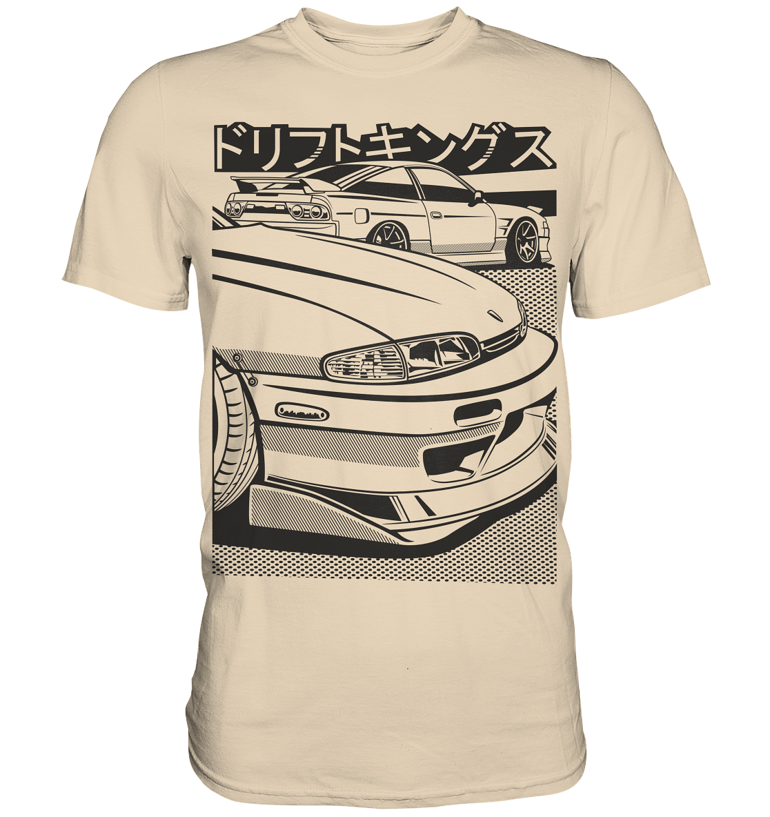 240SX Meet - Premium Shirt