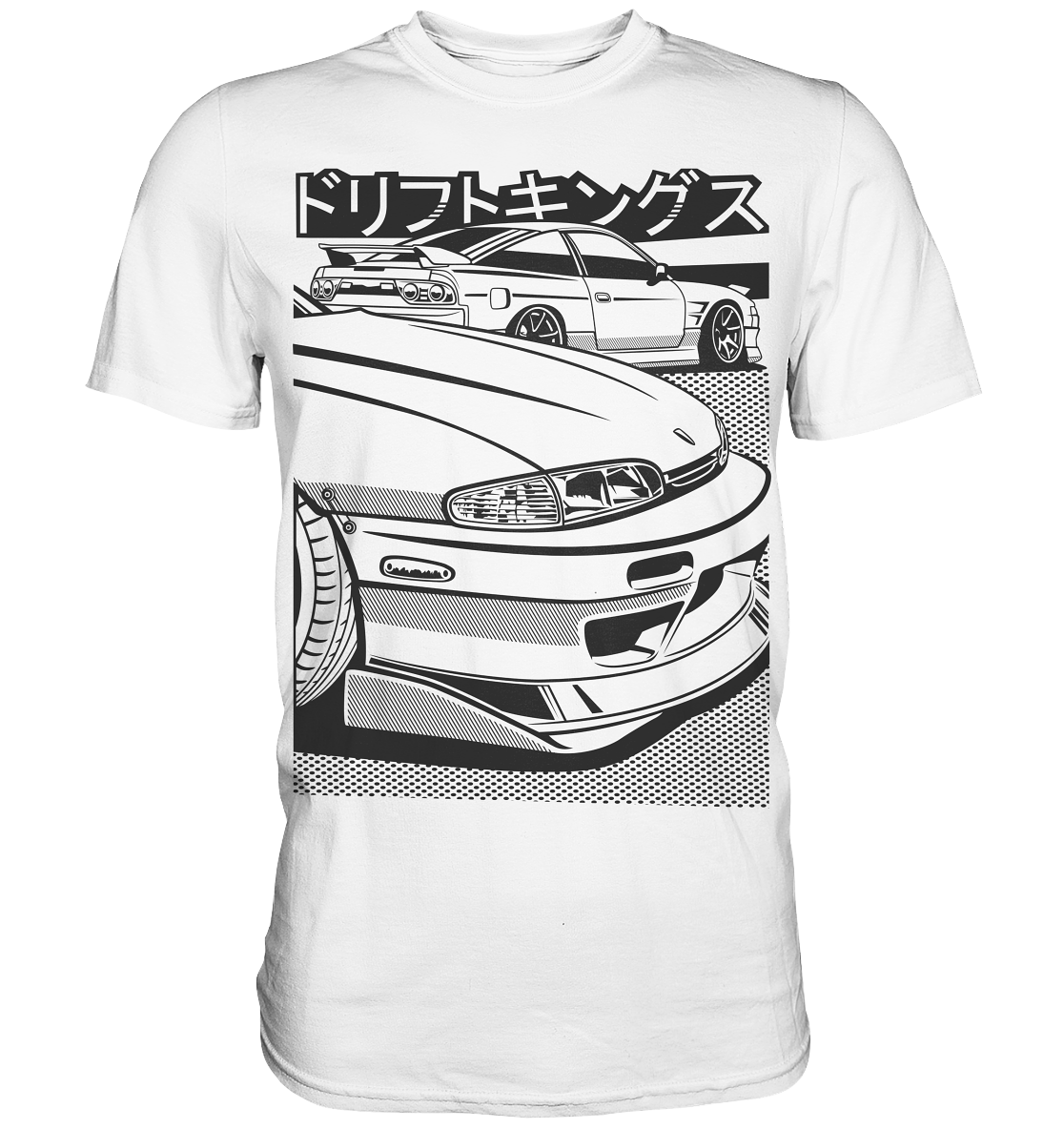 240SX Meet - Premium Shirt