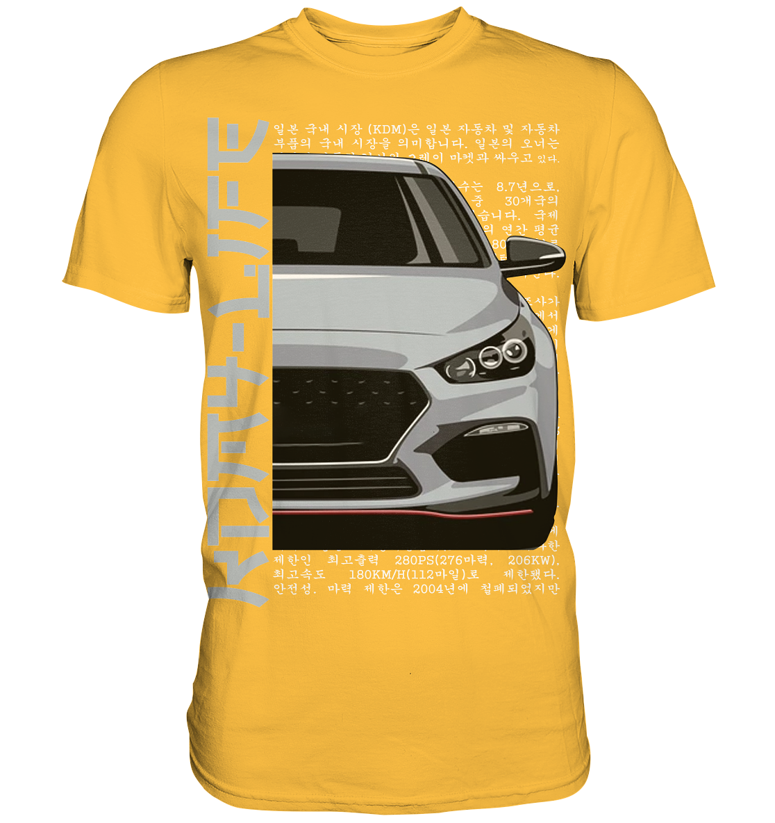 I30N Front Grey - Premium Shirt