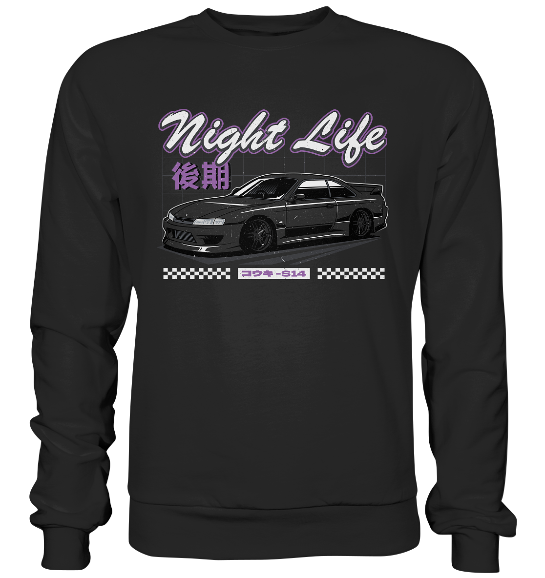 S14 Night Life - Premium Sweatshirt