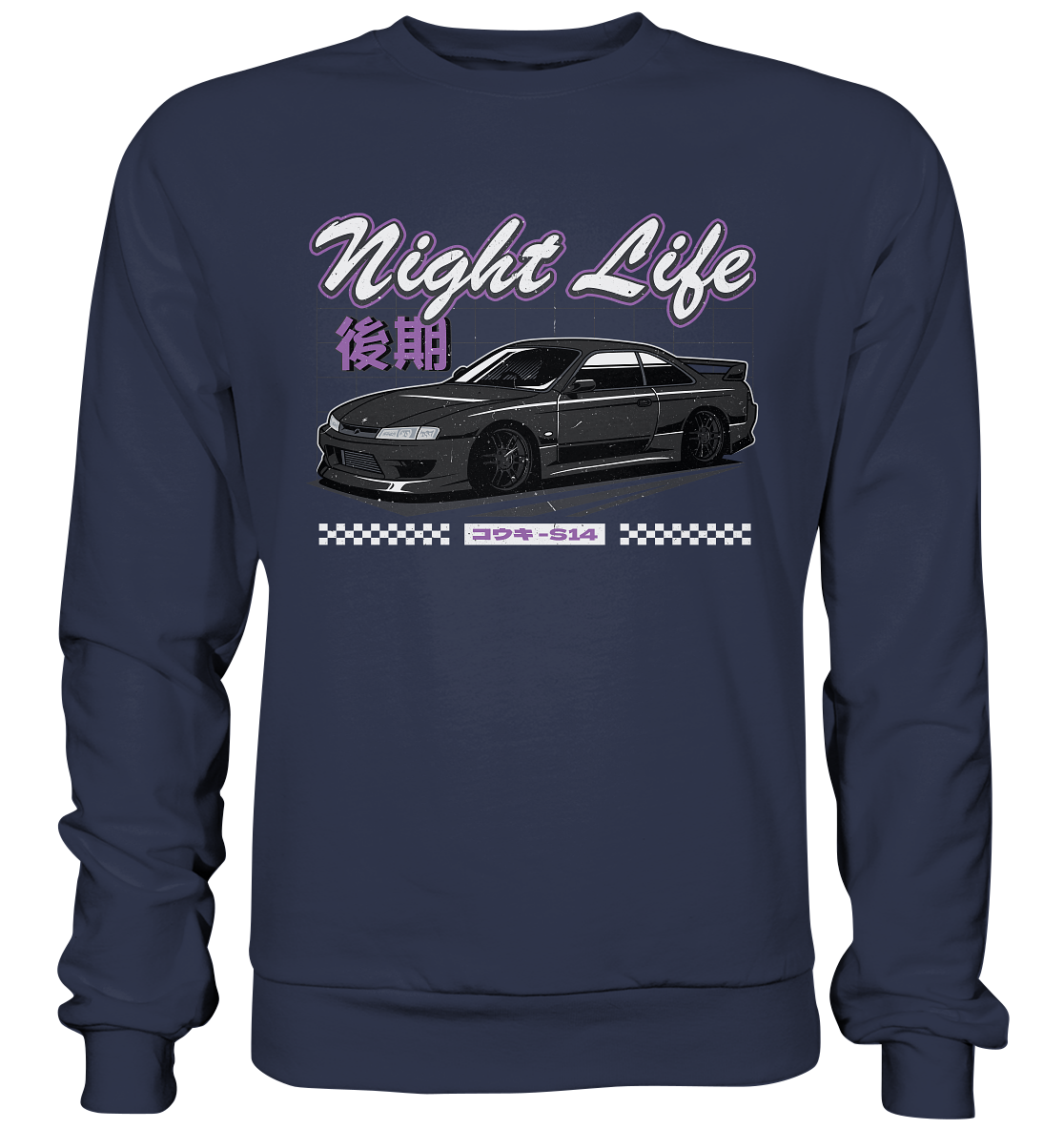 S14 Night Life - Premium Sweatshirt