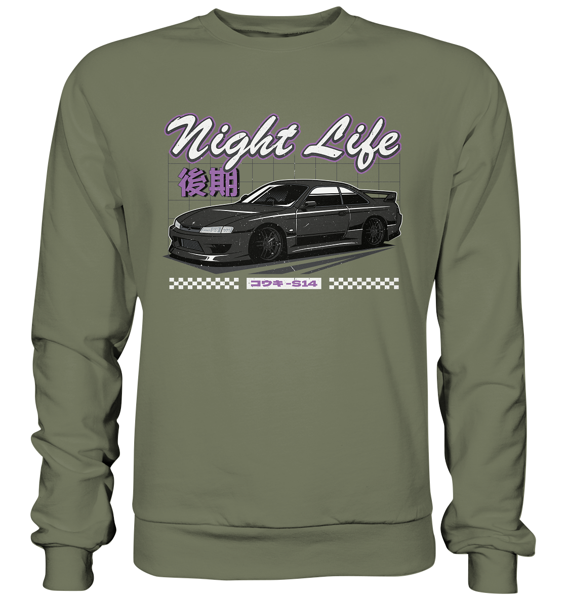 S14 Night Life - Premium Sweatshirt