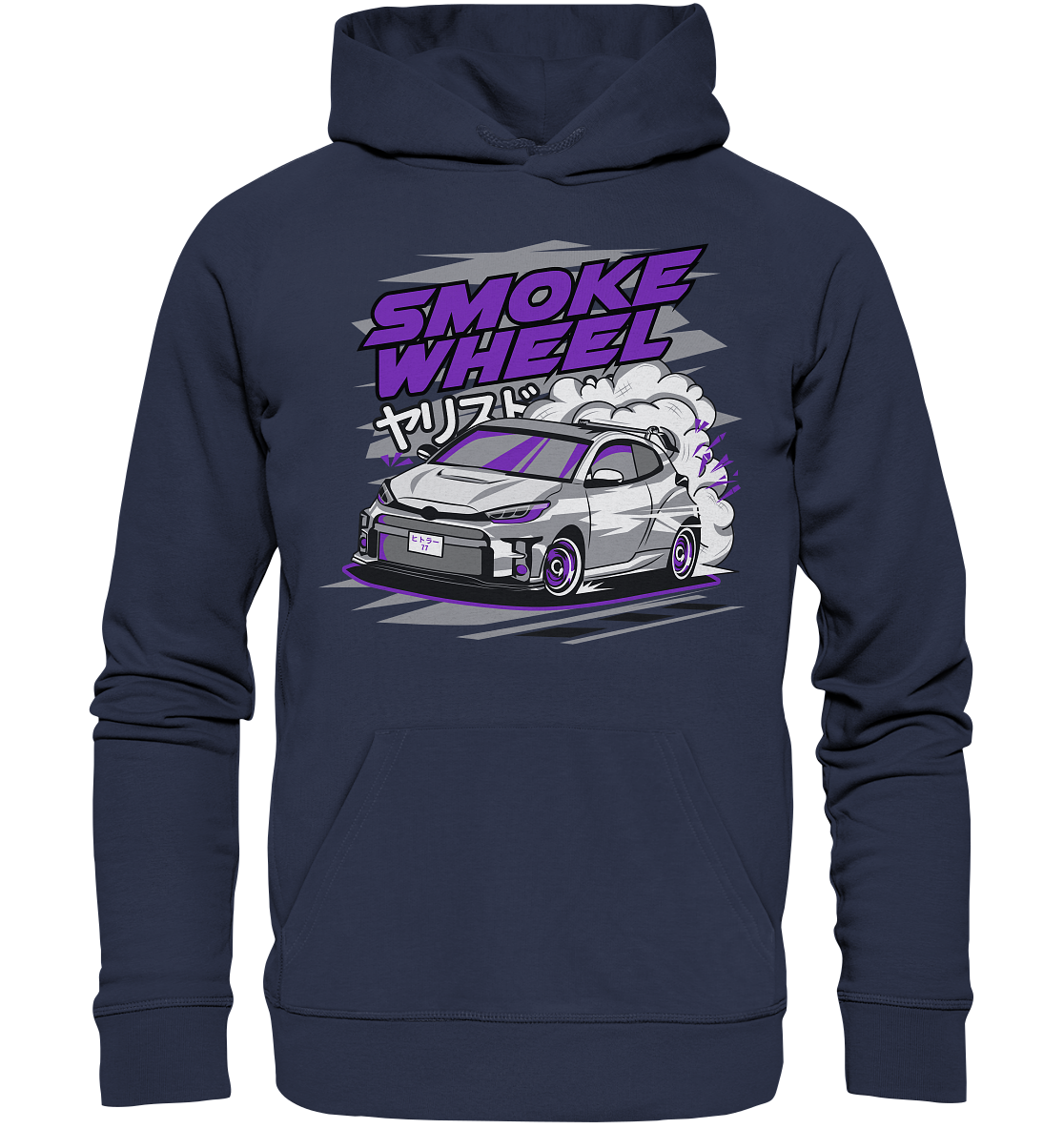 Smoke Wheel GRMN Yaris - Premium Unisex Hoodie