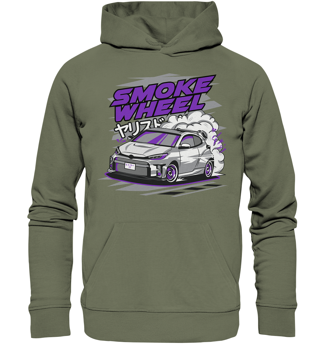 Smoke Wheel GRMN Yaris - Premium Unisex Hoodie