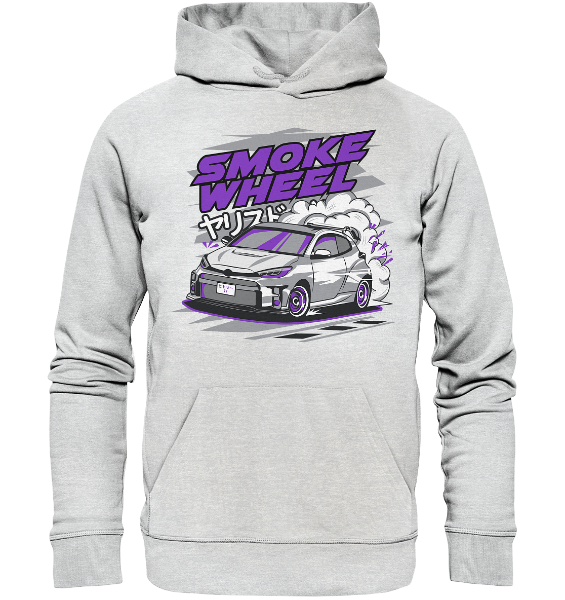 Smoke Wheel GRMN Yaris - Premium Unisex Hoodie